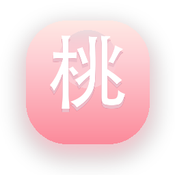 桃源云